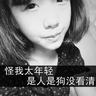 帮主人养宠物冷知识